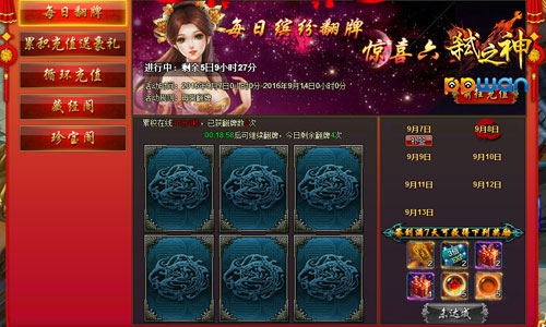 图1.jpg