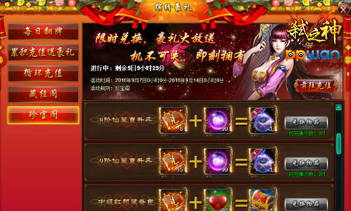 图4.jpg