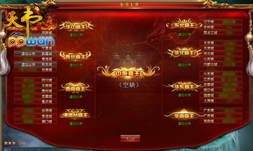 图3.jpg