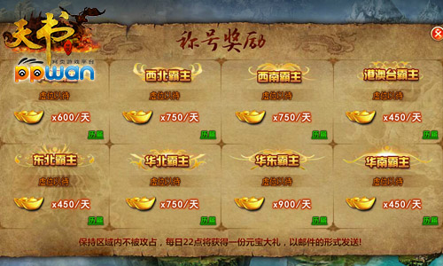 图4.jpg