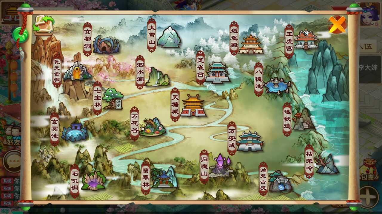 游戏地图.jpg