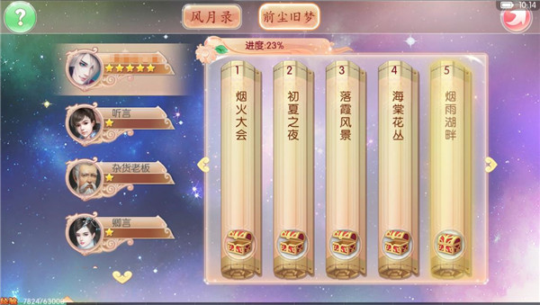 图2.jpg