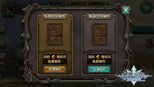 图2.jpg