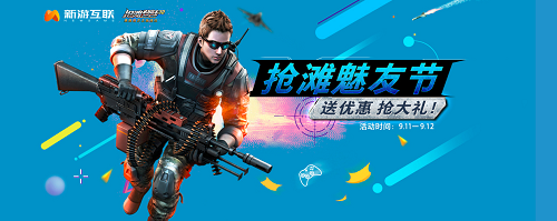 图2.jpg