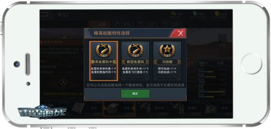 4.png