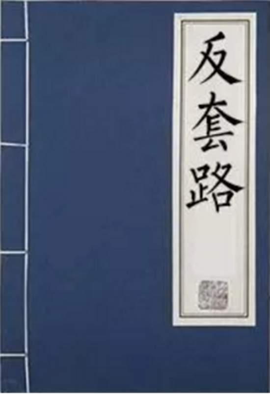 配图1.png