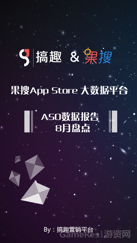 幻灯片1.PNG