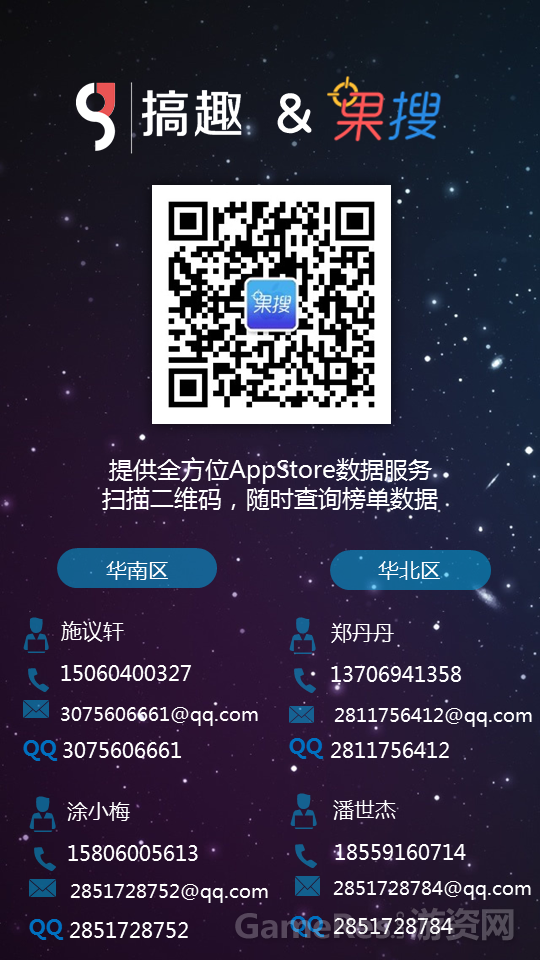 幻灯片10.PNG