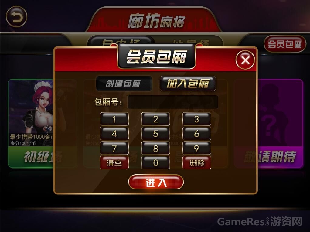QQ图片20160905133534.jpg
