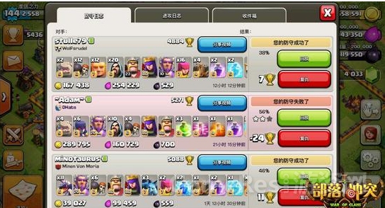 QQ截图20160909183449.png