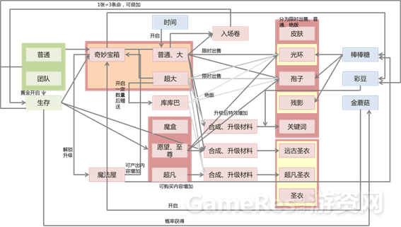 image006.png