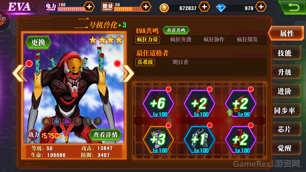 培养.png
