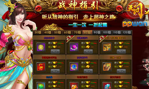 图3.jpg
