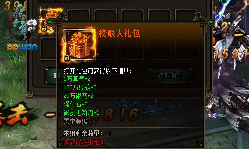 图3.jpg