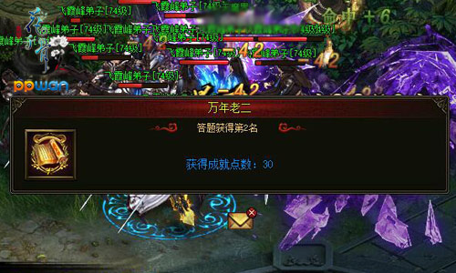 图2.jpg