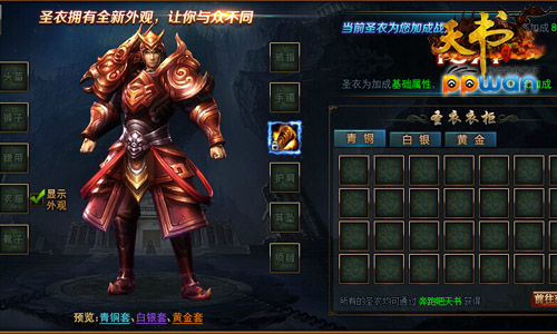 图3.jpg