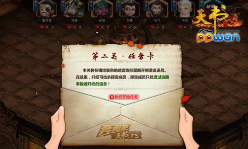 图2.jpg