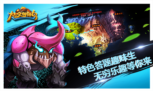 图3.png