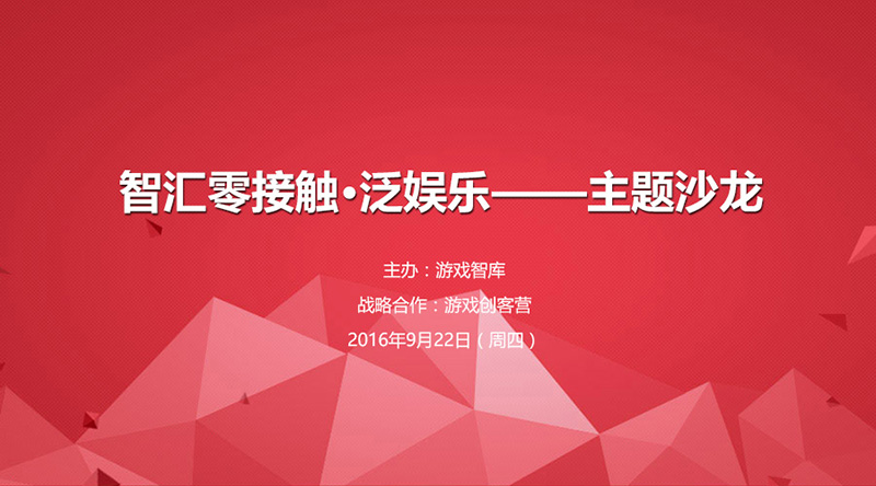 图1.jpg