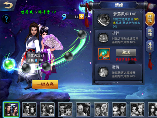图4.jpg