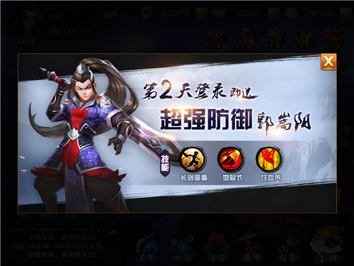 图6.jpg