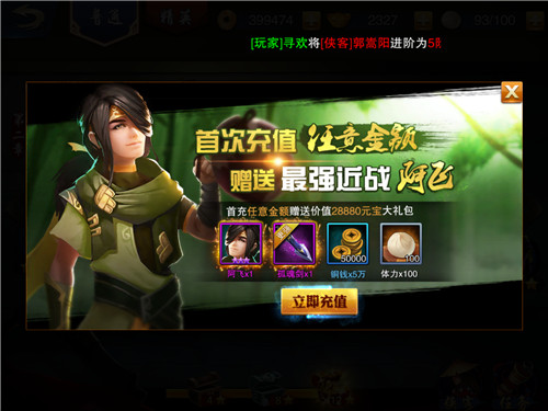 图7.jpg