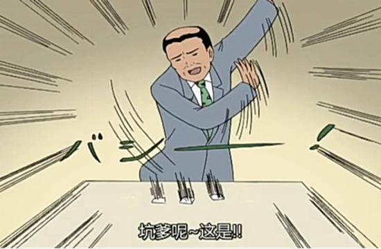 图片4.jpg