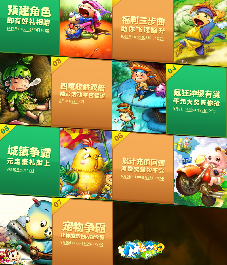 图片9.jpg