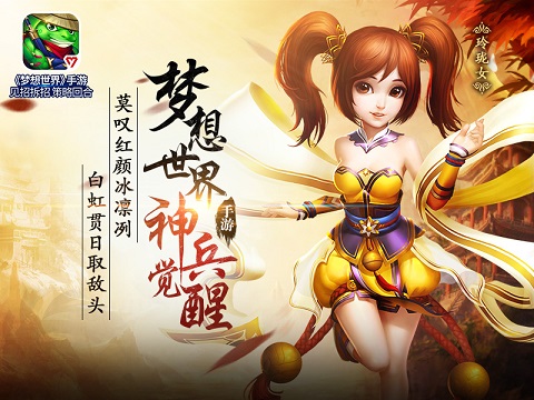 图4：玲珑女.jpg