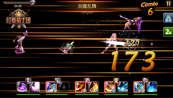 图4.jpg