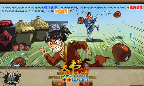 图3.jpg