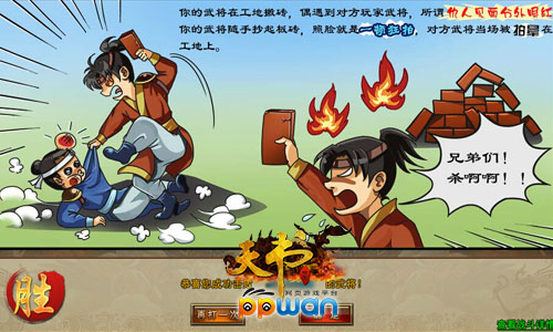 图2.jpg