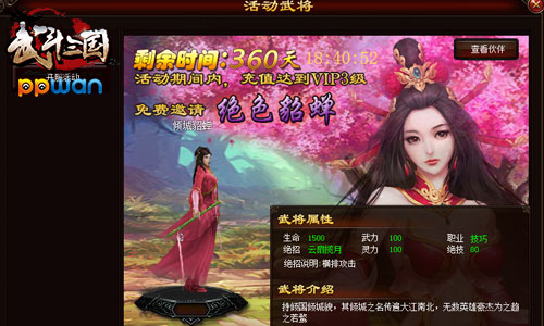 图2.jpg