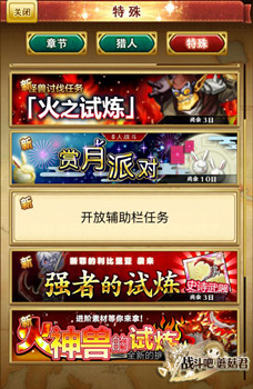 图3.jpg