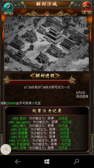 图3.jpg