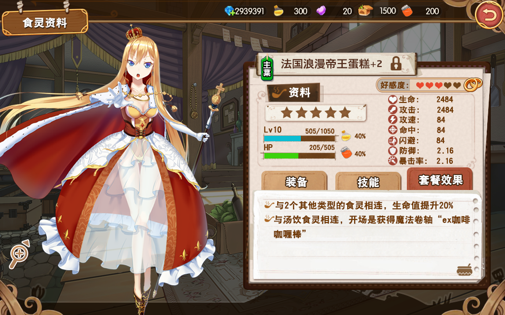 image013.png