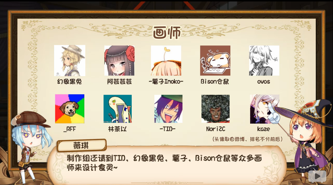image019.png