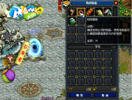 配图6.jpg
