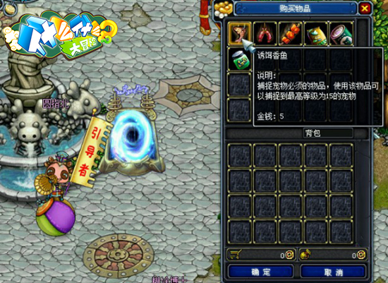 配图7.jpg