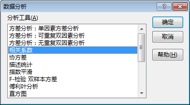 ?2.png