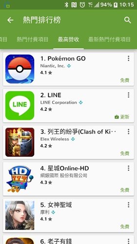 图4.jpg