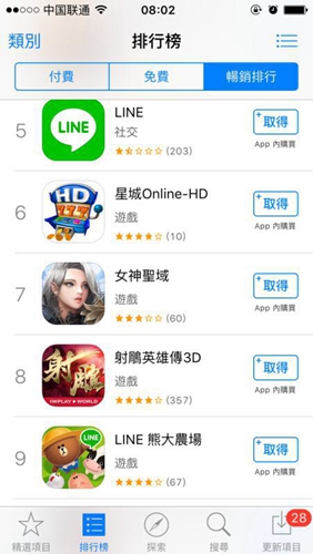图8.jpg