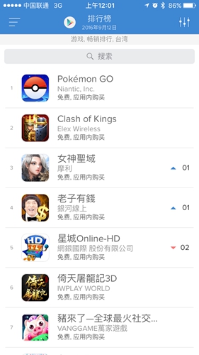 图9.jpg