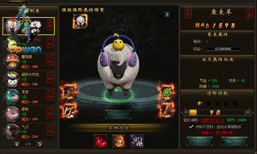 图2.jpg