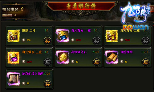 图3.jpg