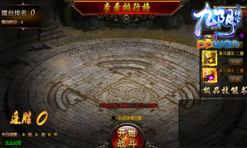 图1.jpg
