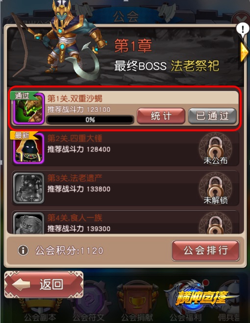 图片3.jpg