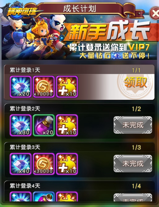图片7.jpg