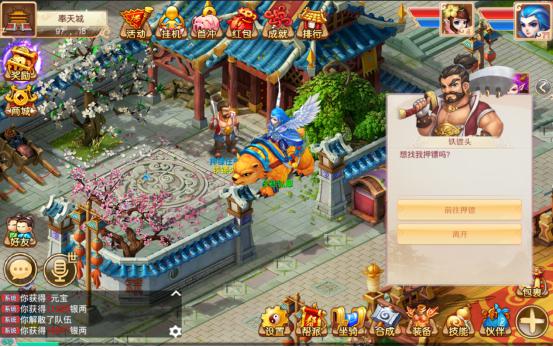 图片3.jpg