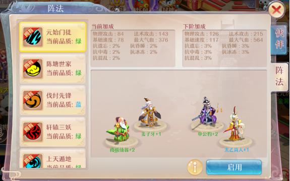 图片6.jpg